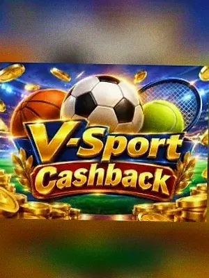 V-Sport Cashback at Lucky Hills