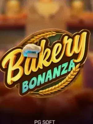 Bakery Bonanza at Lucky Hills